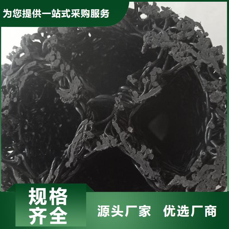 鼎诺机织布【塑料盲沟】膨润土防水毯专业按需定制阿奇乐乐