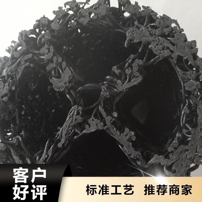 塑料盲沟-【防渗膜】工厂自营
