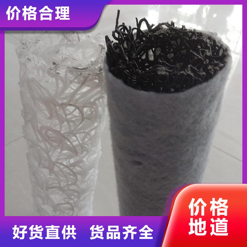 机织布视频-机织布-鼎诺土工材料(南充市分公司)服务区域西充|营山|遂宁|广安|德阳|绵阳|泸州