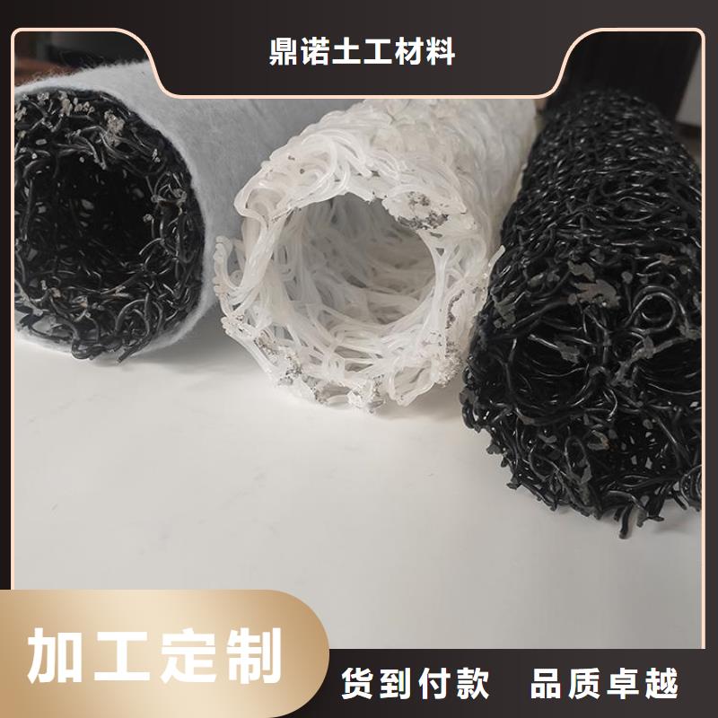 机织布视频-机织布-鼎诺土工材料(南充市分公司)服务区域西充|营山|遂宁|广安|德阳|绵阳|泸州
