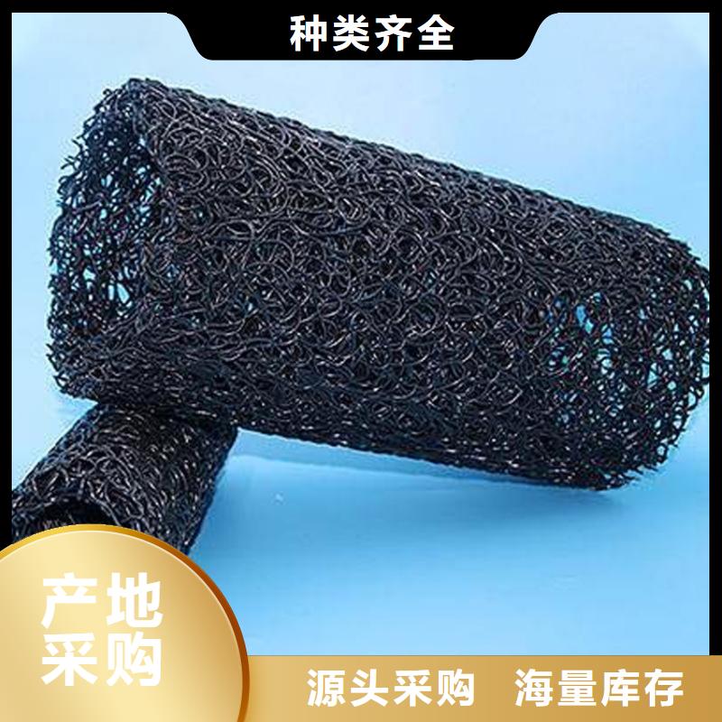 塑料盲沟HDPE土工膜拒绝差价