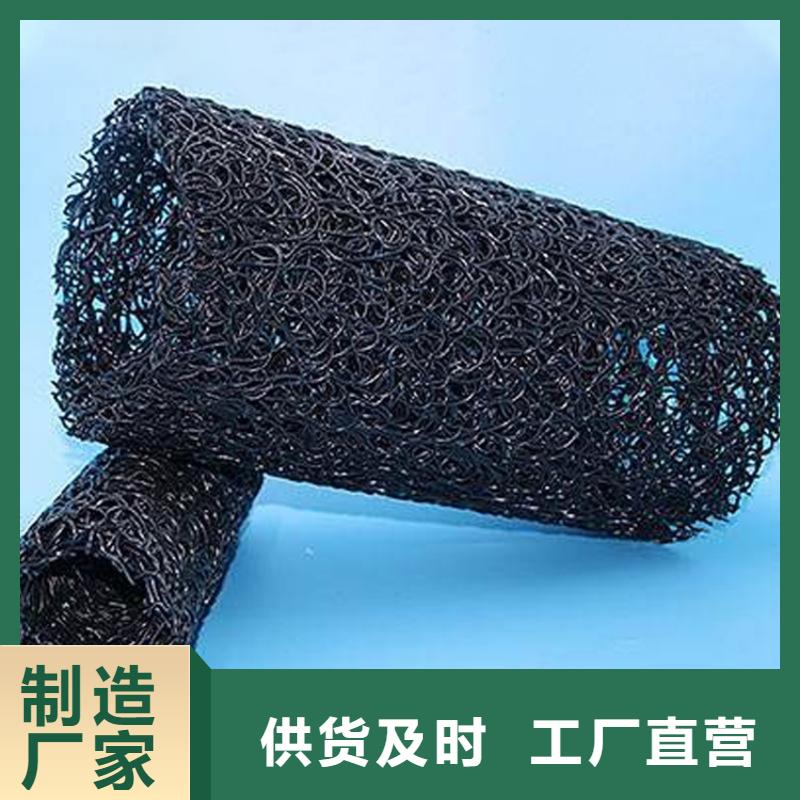 机织布视频-机织布-鼎诺土工材料(南充市分公司)服务区域西充|营山|遂宁|广安|德阳|绵阳|泸州