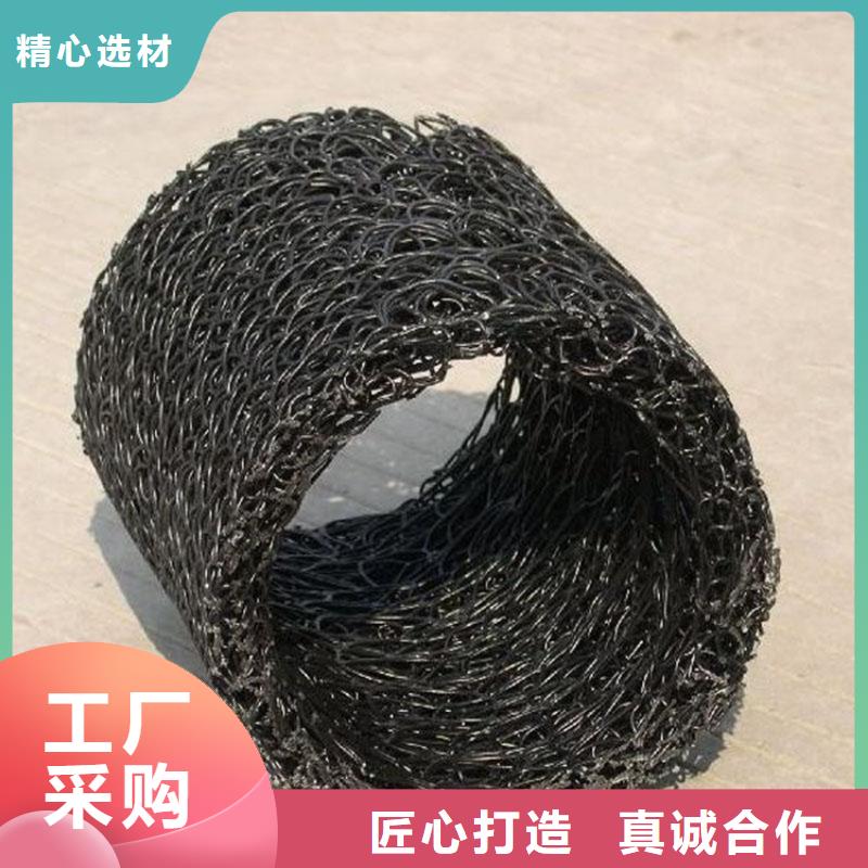 塑料盲沟网格布质量不佳尽管来找我