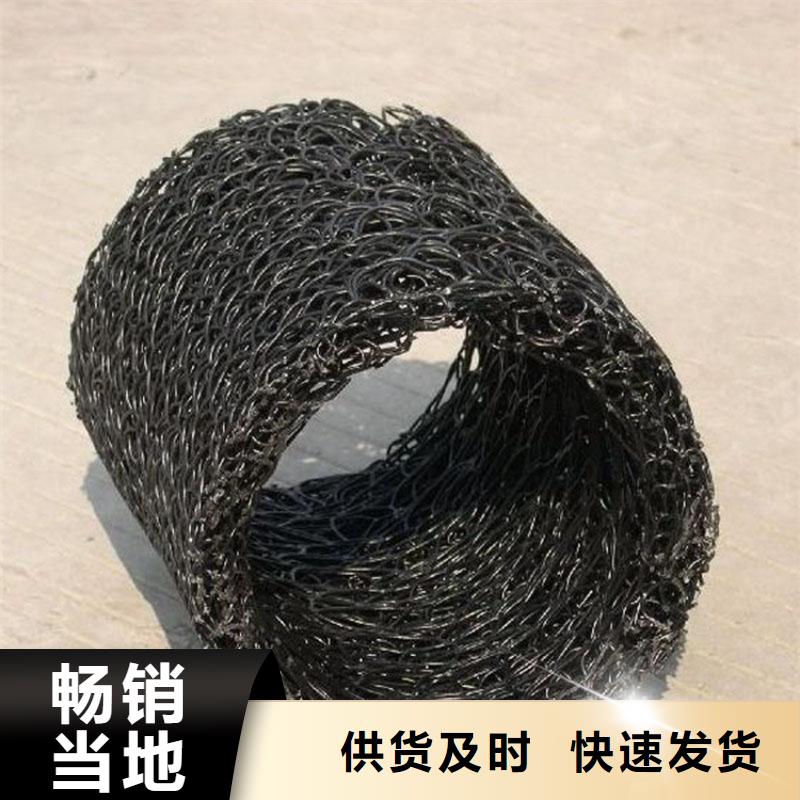 塑料盲沟通风降噪丝网定制速度快工期短