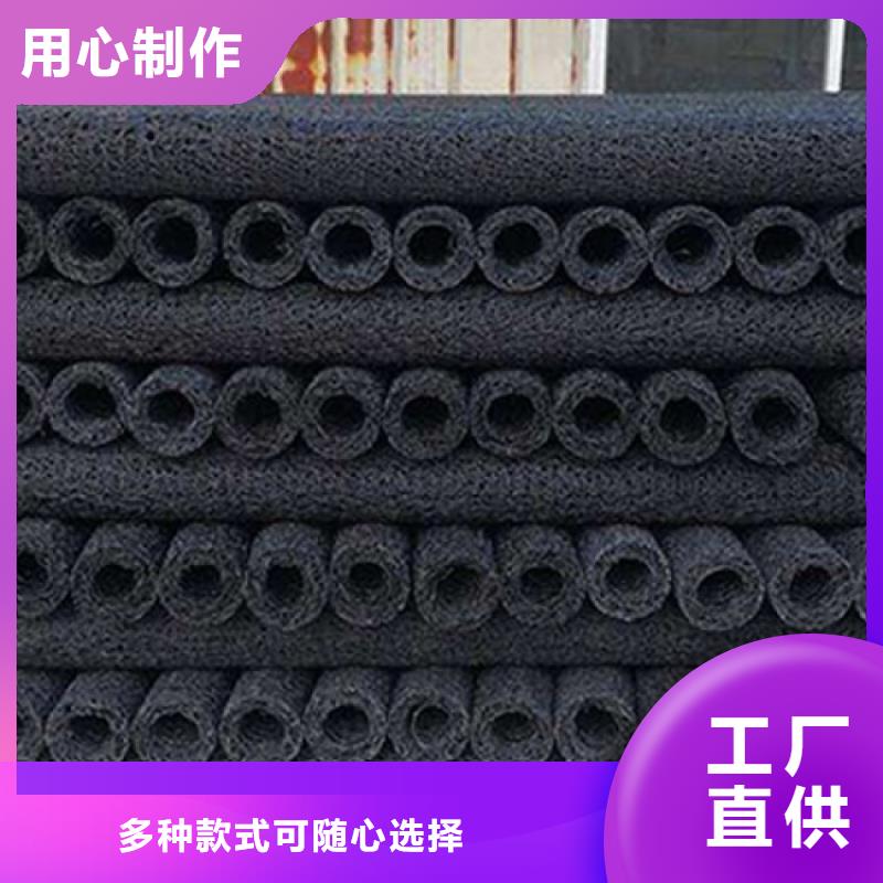塑料盲沟_HDPE土工膜生产型