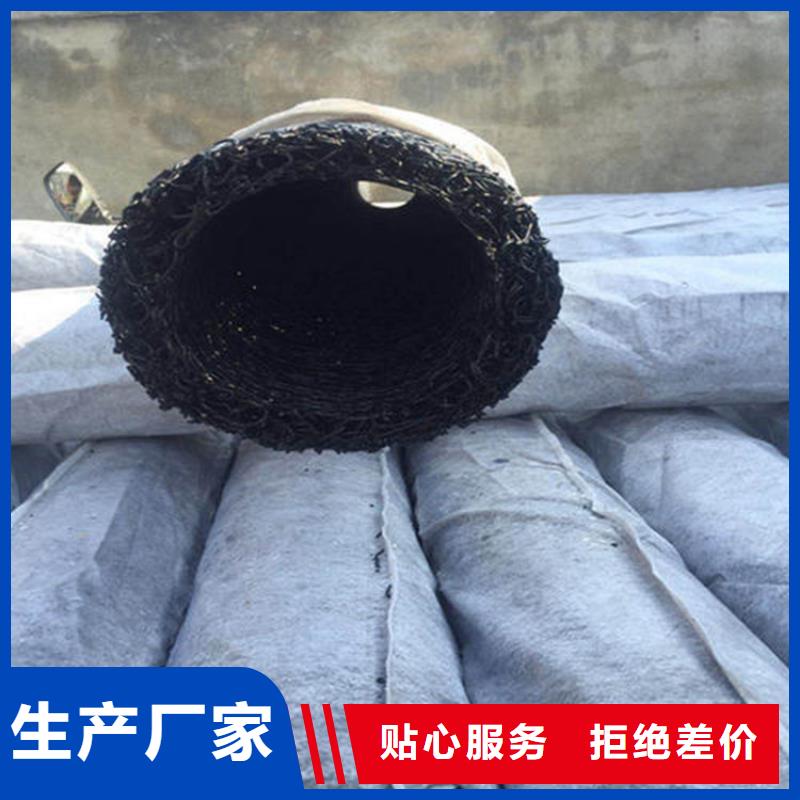 机织布-视频-内蒙古机织布|兴安|呼和浩特|鄂尔多斯|锡林郭勒