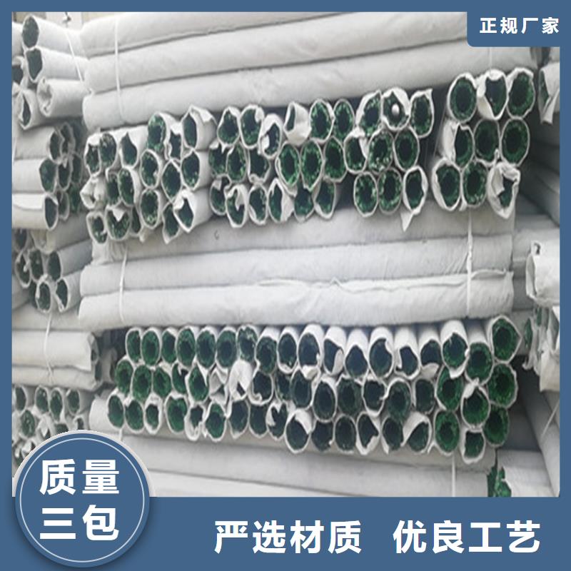 塑料盲沟_HDPE土工膜生产型