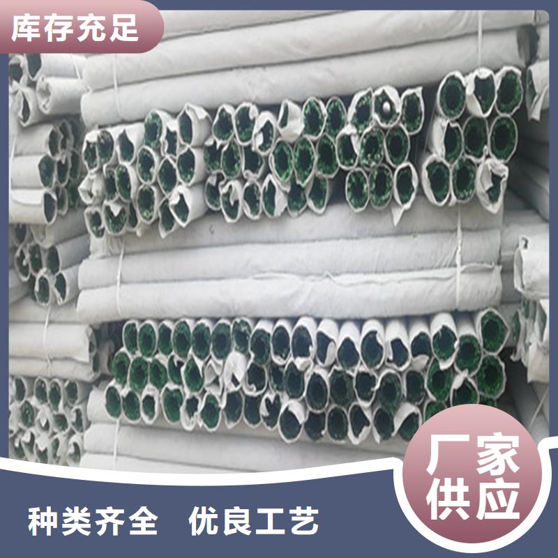 塑料盲沟复合膜生产经验丰富