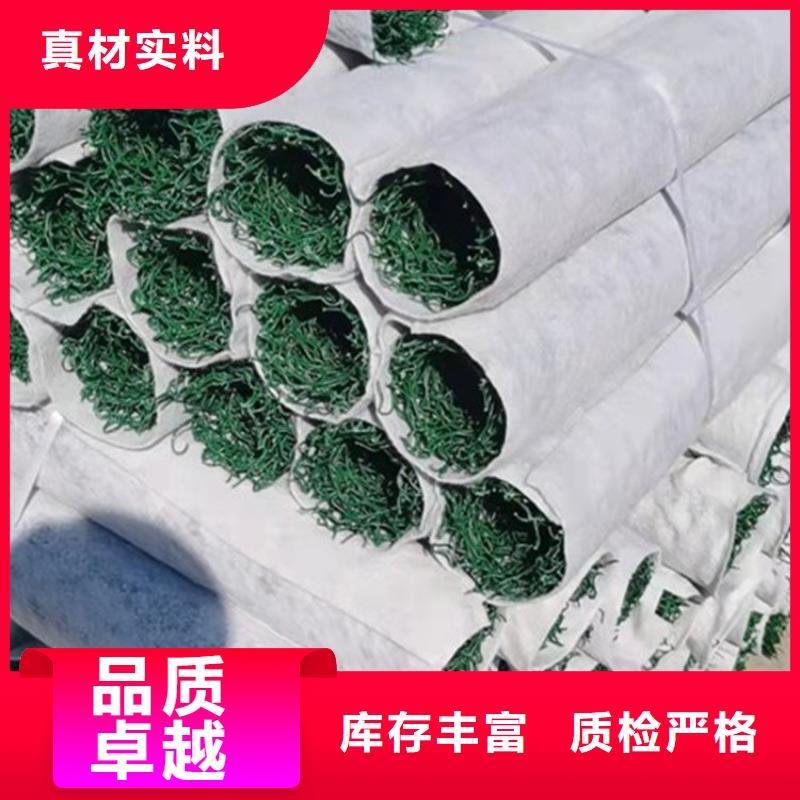 机织布视频-机织布-鼎诺土工材料(南充市分公司)服务区域西充|营山|遂宁|广安|德阳|绵阳|泸州