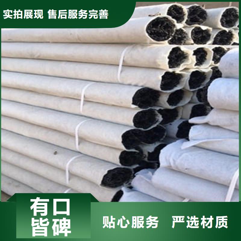 机织布视频-机织布-鼎诺土工材料(南充市分公司)服务区域西充|营山|遂宁|广安|德阳|绵阳|泸州