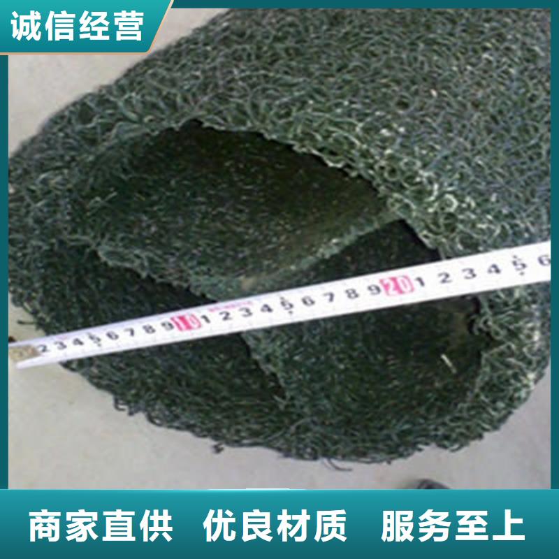 鼎诺机织布【塑料盲沟】膨润土防水毯专业按需定制阿奇乐乐