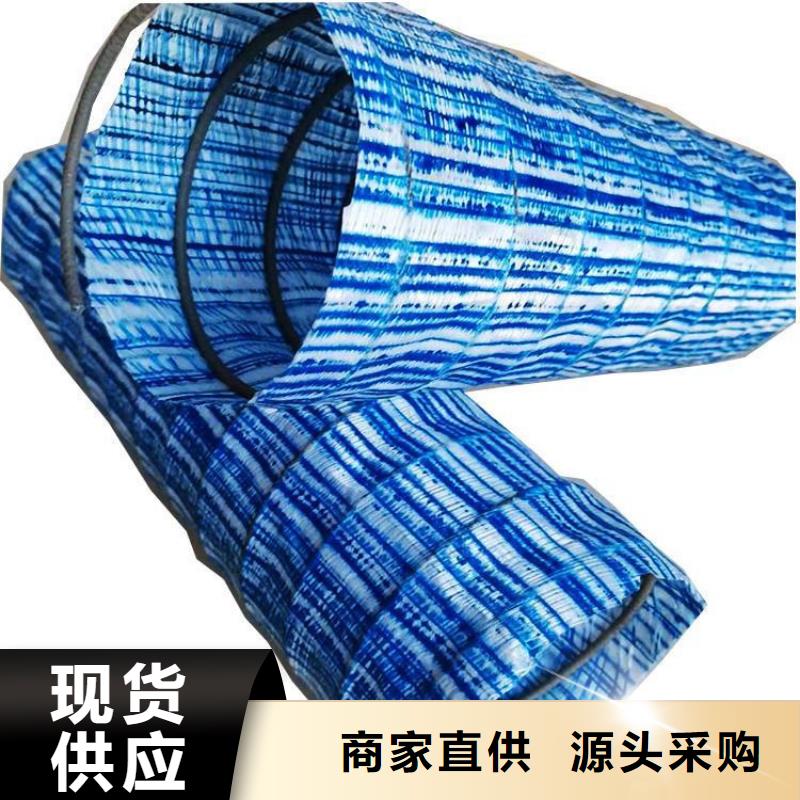 鼎诺【软式透水管】钢塑土工格栅精工细致打造-业务覆盖区域|洪江|沅陵|益阳|郴州|邵阳|株洲|长沙|娄底|衡阳-阿奇乐乐