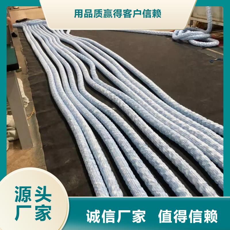 服务商【软式透水管】 HDPE土工膜今日新品
