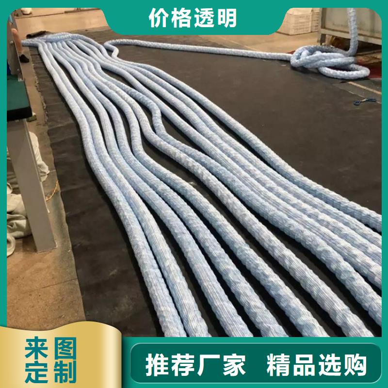 软式透水管膨润土防水毯源头工厂