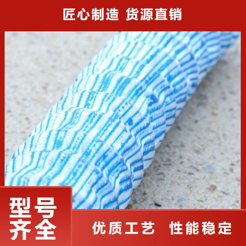 鼎诺【软式透水管】钢塑土工格栅精工细致打造-业务覆盖区域|洪江|沅陵|益阳|郴州|邵阳|株洲|长沙|娄底|衡阳-阿奇乐乐