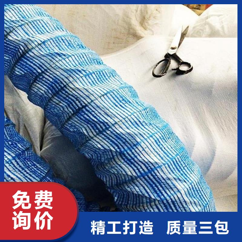 软式透水管土工格栅质量优选
