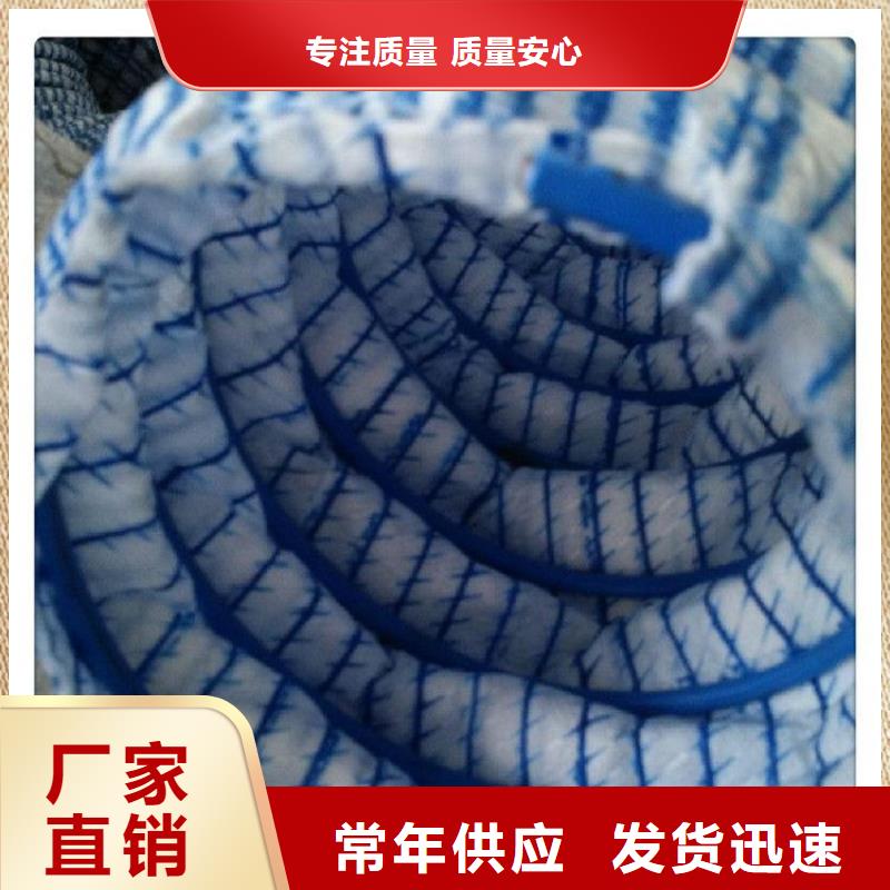 软式透水管-螺旋管专注品质