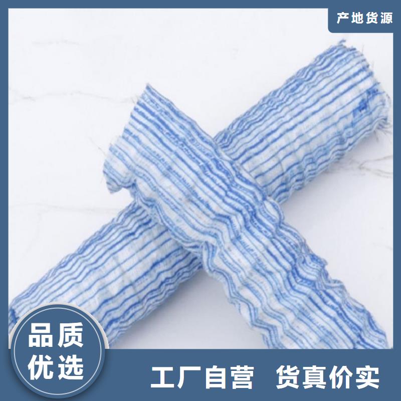鼎诺【软式透水管】钢塑土工格栅精工细致打造-业务覆盖区域|洪江|沅陵|益阳|郴州|邵阳|株洲|长沙|娄底|衡阳-阿奇乐乐