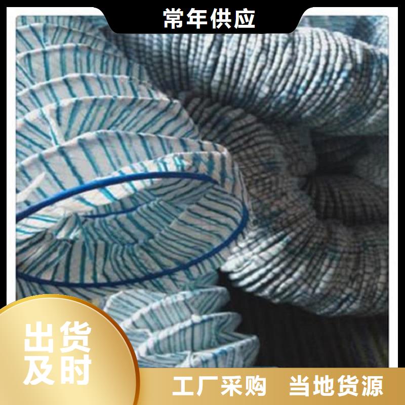 【软式透水管防裂贴随心所欲定制】