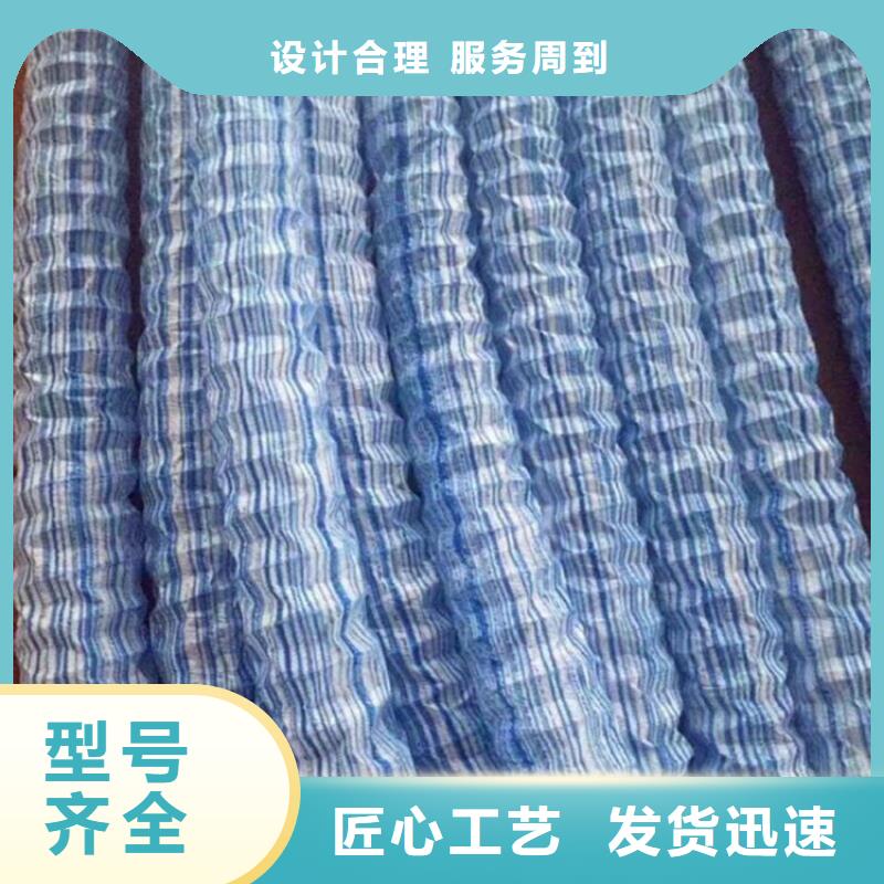 软式透水管-土工布定金锁价