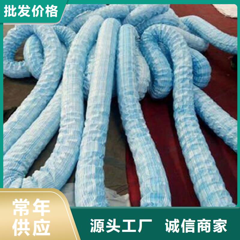 软式透水管-螺旋管专注品质