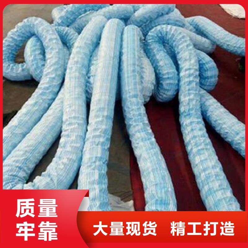 【软式透水管防裂贴随心所欲定制】