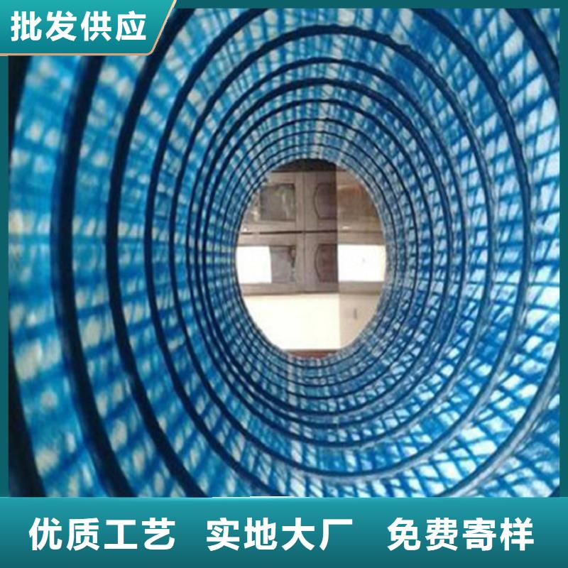 软式透水管土工膜供应商