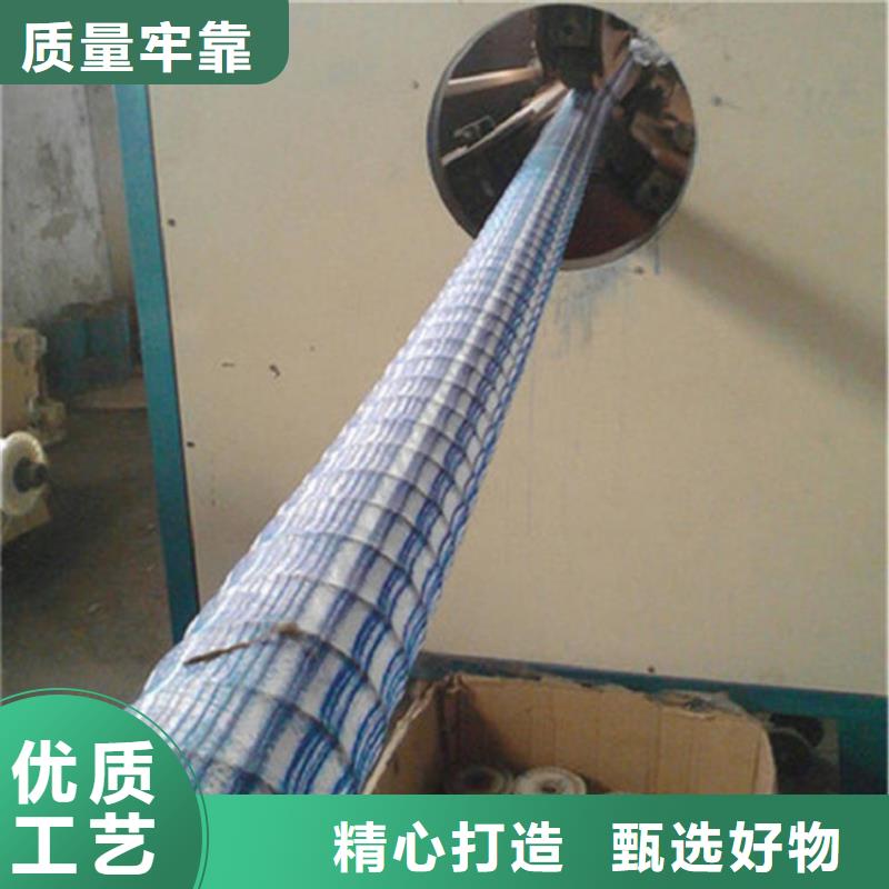 鼎诺【软式透水管】钢塑土工格栅精工细致打造-业务覆盖区域|洪江|沅陵|益阳|郴州|邵阳|株洲|长沙|娄底|衡阳-阿奇乐乐
