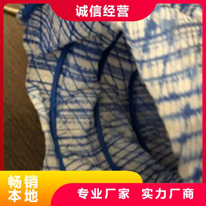 鼎诺【软式透水管】钢塑土工格栅精工细致打造-业务覆盖区域|洪江|沅陵|益阳|郴州|邵阳|株洲|长沙|娄底|衡阳-阿奇乐乐