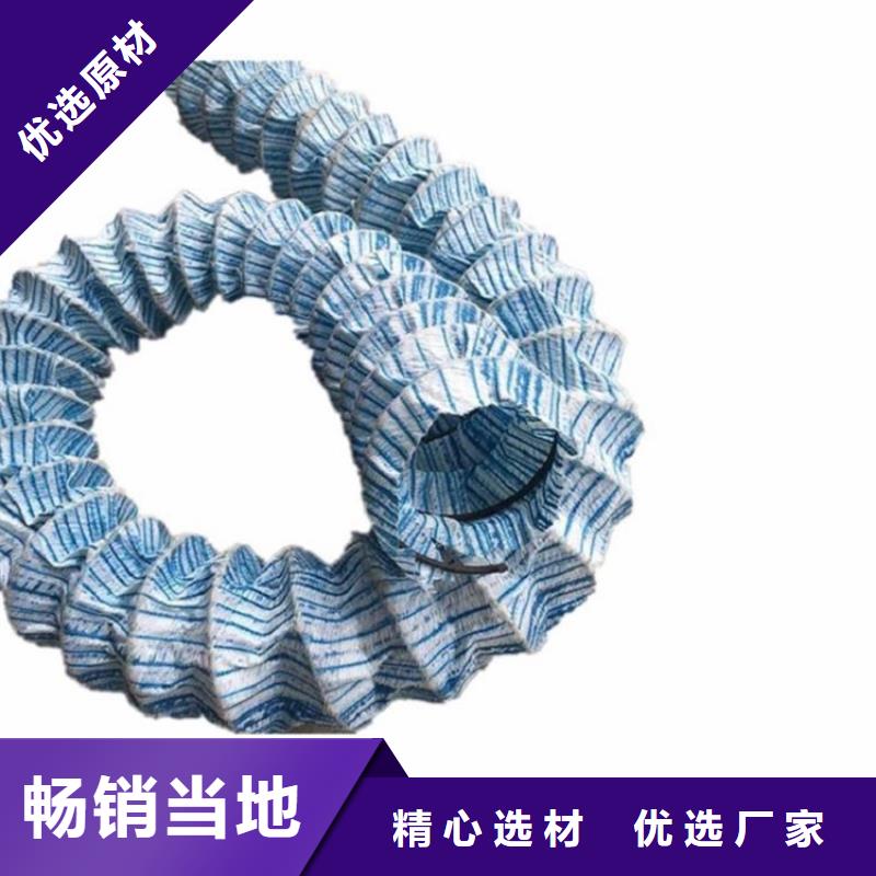 软式透水管-螺旋管专注品质