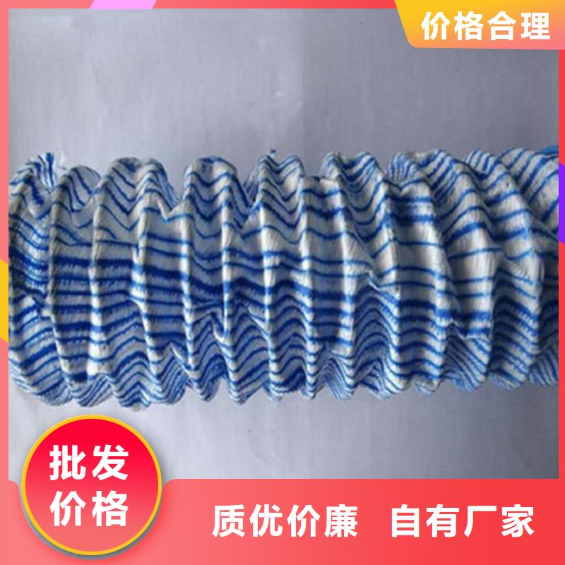 服务商【软式透水管】 HDPE土工膜今日新品