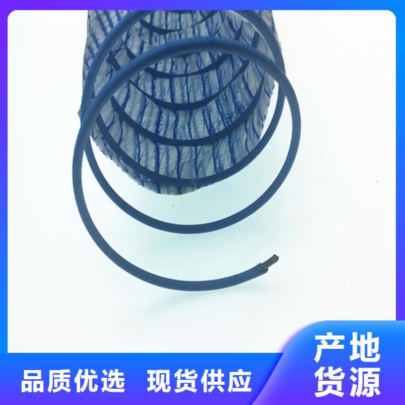 软式透水管-三维植被网厂诚信经营
