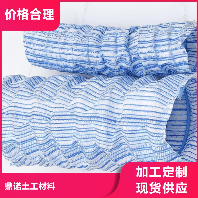 软式透水管-涤纶格栅多种规格可选