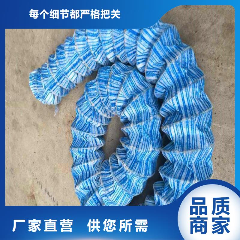 软式透水管土工膜保障