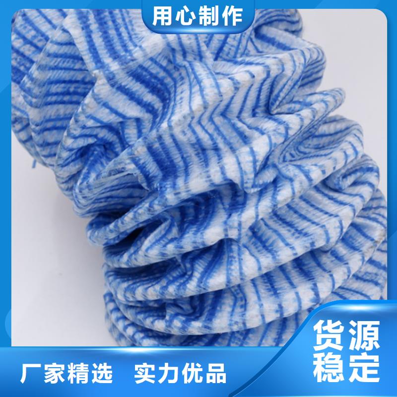 软式透水管-涤纶格栅多种规格可选