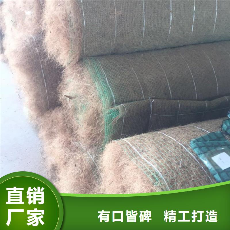椰丝毯【玻璃纤维土工格栅】优良材质