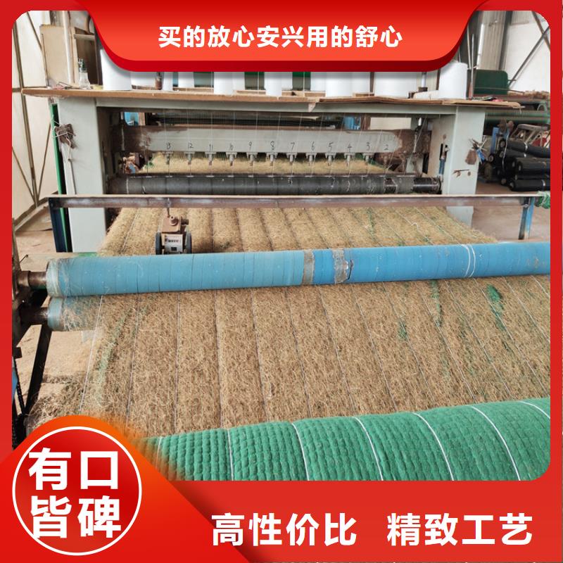 椰丝毯防渗膜现货充裕