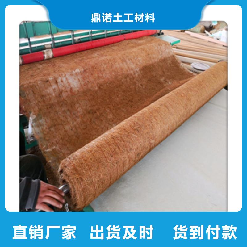 椰丝毯复合膜厂家质量过硬