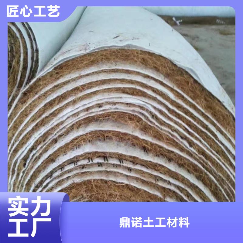 椰丝毯复合膜厂家质量过硬