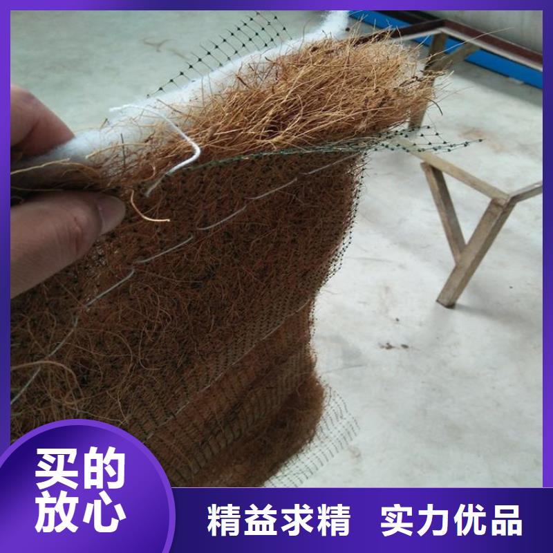 【椰丝毯防渗膜支持定制贴心售后】