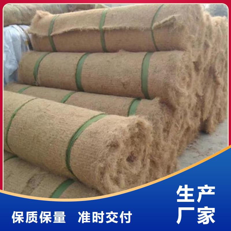 【椰丝毯】-土工格栅供货及时