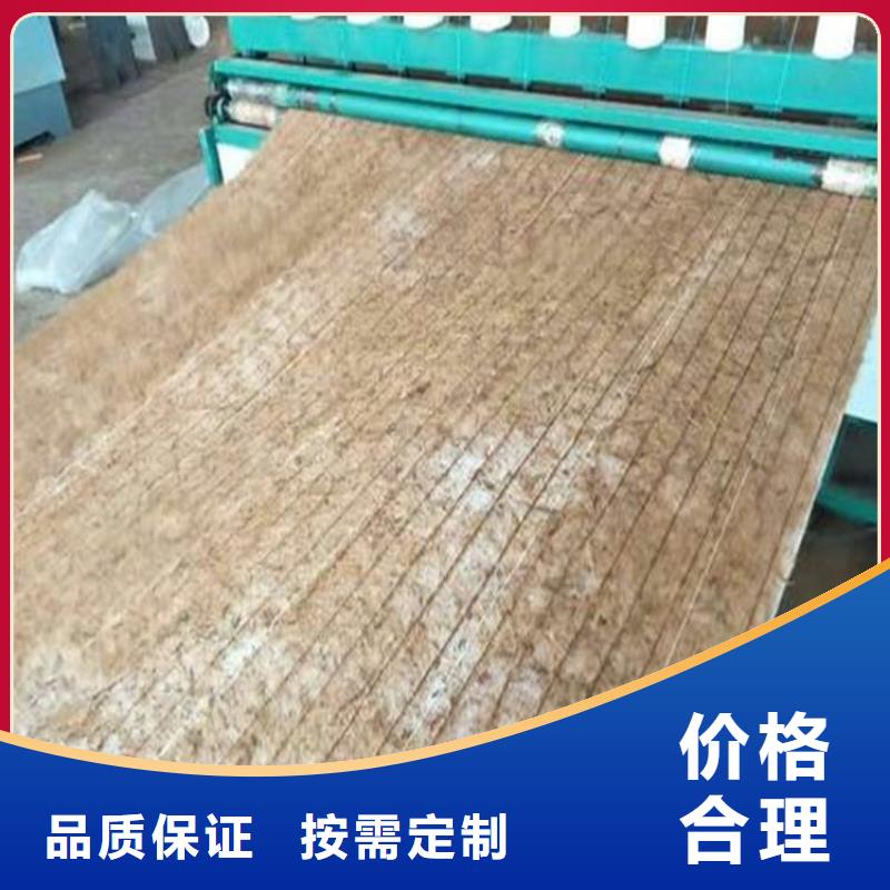 椰丝毯-土工膜海量现货直销