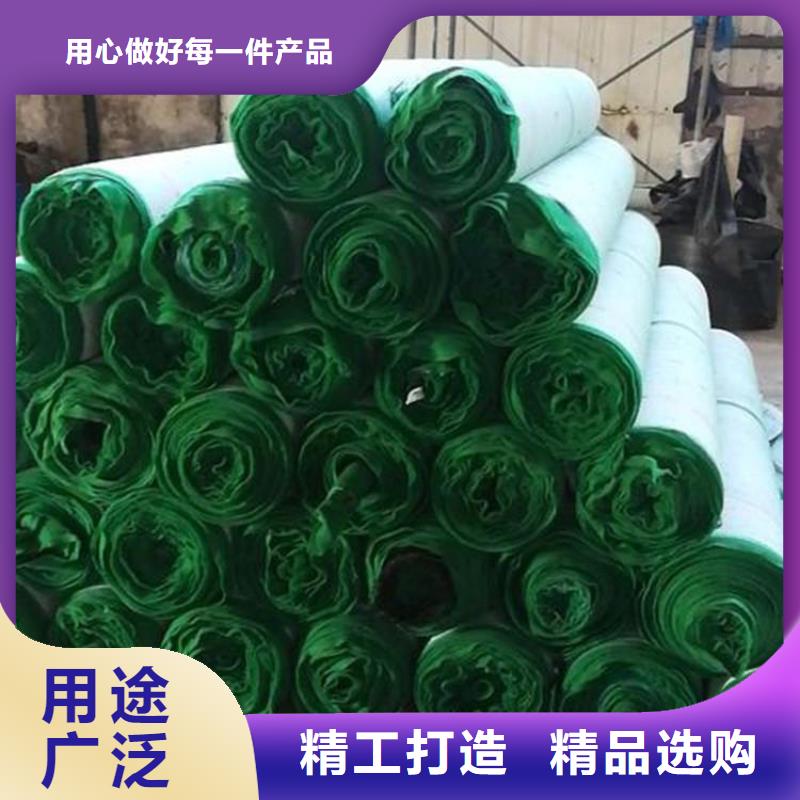 【椰丝毯防渗膜老客户钟爱】