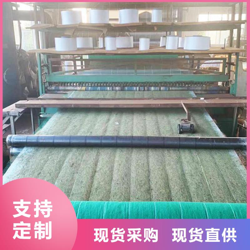 【椰丝毯防渗膜老客户钟爱】