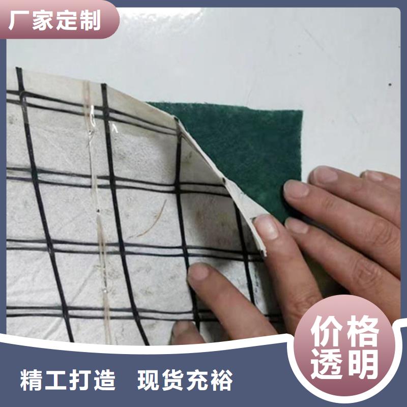 【椰丝毯防渗膜支持定制贴心售后】