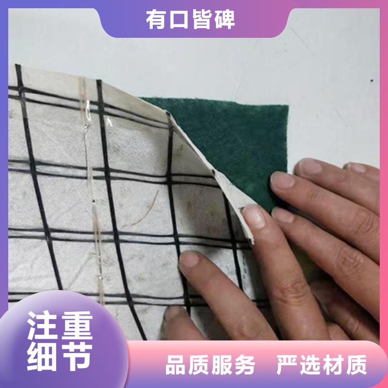 椰丝毯-土工膜海量现货直销
