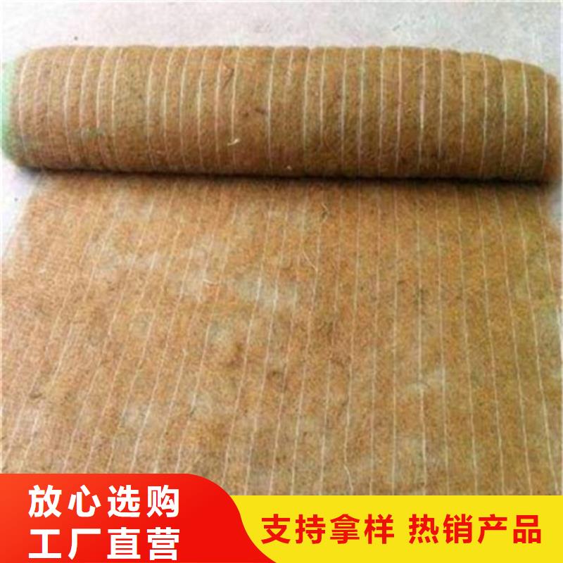 椰丝毯-【玻纤土工格栅】可定制有保障