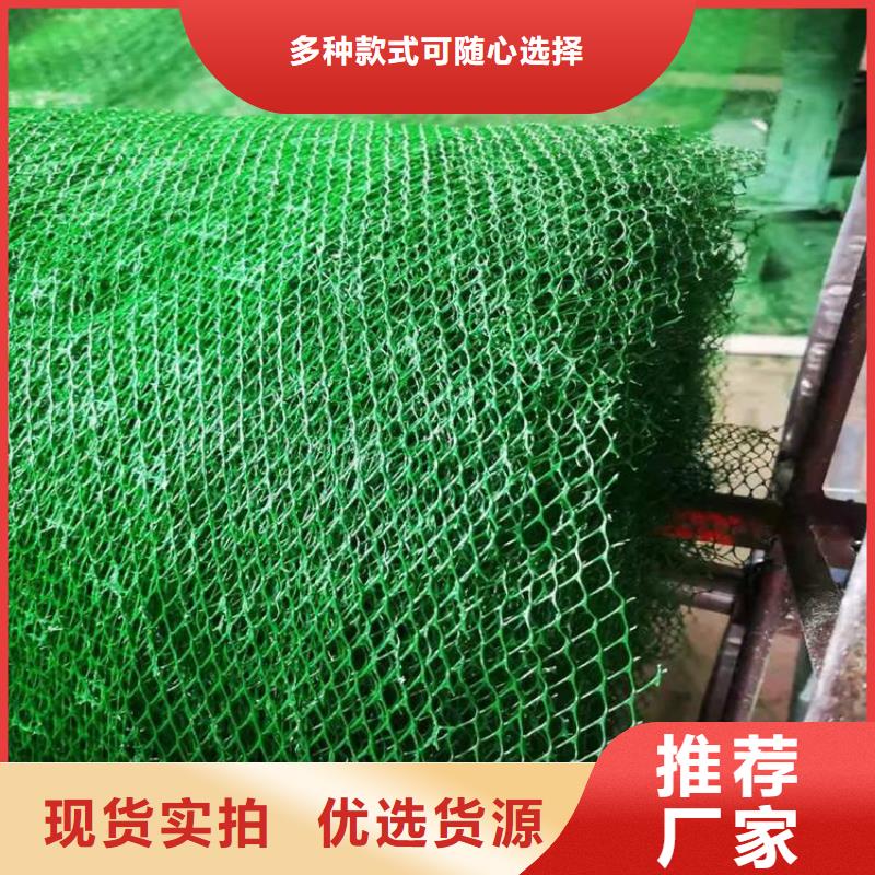 机织布视频-机织布-鼎诺土工材料(日照市分公司)服务区域莒县|东港|德州|泰安|淄博|威海|烟台|济南