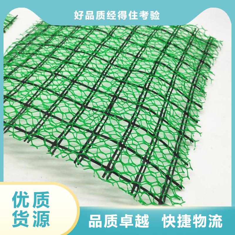 机织布视频-机织布-鼎诺土工材料(日照市分公司)服务区域莒县|东港|德州|泰安|淄博|威海|烟台|济南