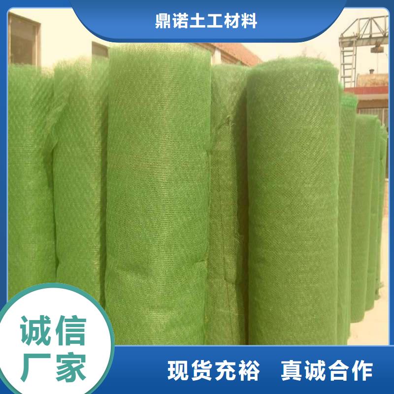 机织布视频-机织布-鼎诺土工材料(日照市分公司)服务区域莒县|东港|德州|泰安|淄博|威海|烟台|济南